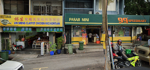 99 Speedmart 1478 KL Happy Garden 2