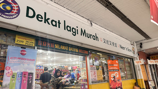 99 Speedmart 2599 Jalan Pudu