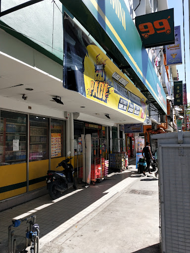 99 Speedmart 1333 Jalan Changkat Thamby Dollah