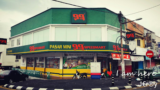 99 Speedmart 1459 Jalan Kaskas
