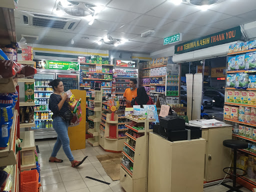 99 Speedmart 2330 KL Chow Kit