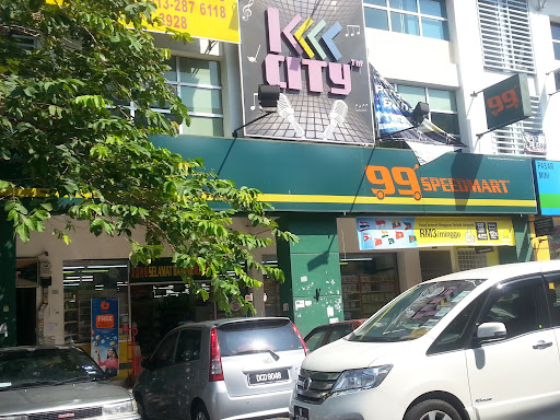 99 Speedmart 1192 Bandar Sri Permaisuri 1