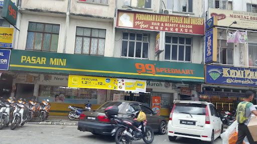 99 Speedmart 1301 Jalan Sentul
