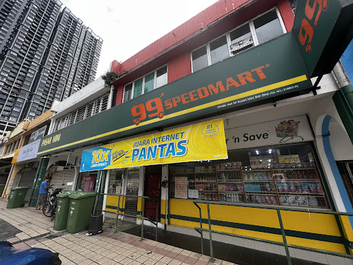 99 Speedmart 2116 Bandar Tun Razak
