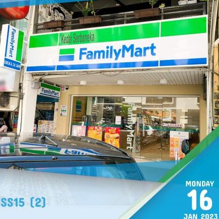 FamilyMart Taman Sejati 1 familymart taman sejati