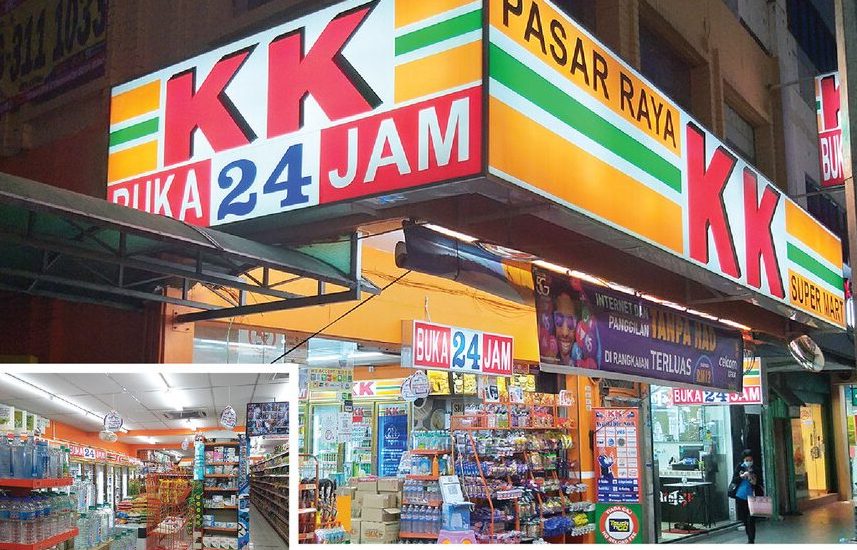 Kedai Runcit Terbaik Speed Mart di Labis 1 kedai runcit terbaik speed mart di labis