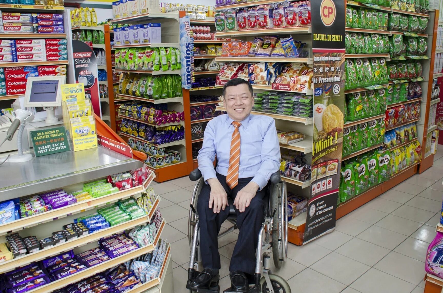 Kedai Runcit Terbaik Speed Mart di Lawas 1 kedai runcit terbaik speed mart di lawas