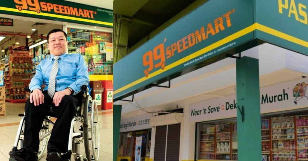 kedai runcit terbaik speed mart di nibong tebal