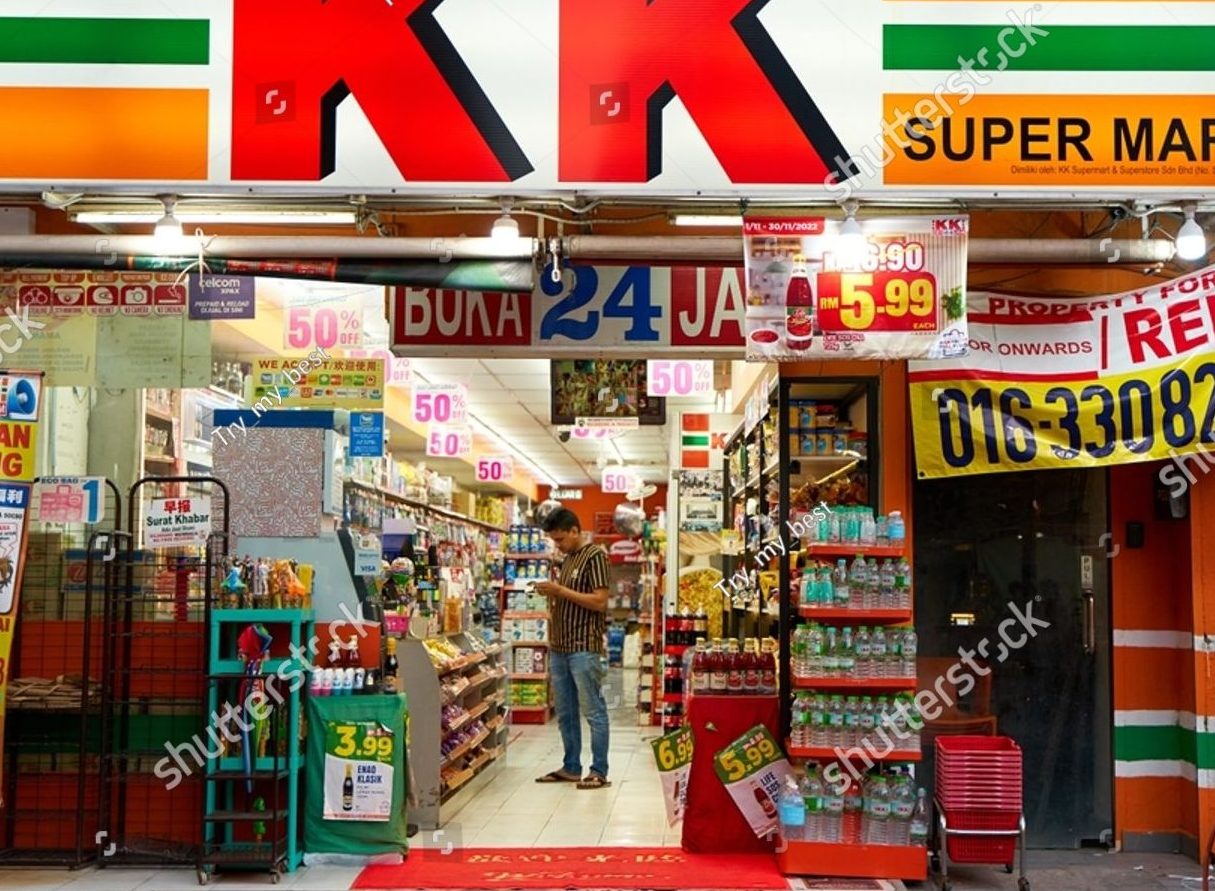 Kedai Runcit Terbaik Speed Mart di Parit Raja 1 kedai runcit terbaik speed mart di parit raja