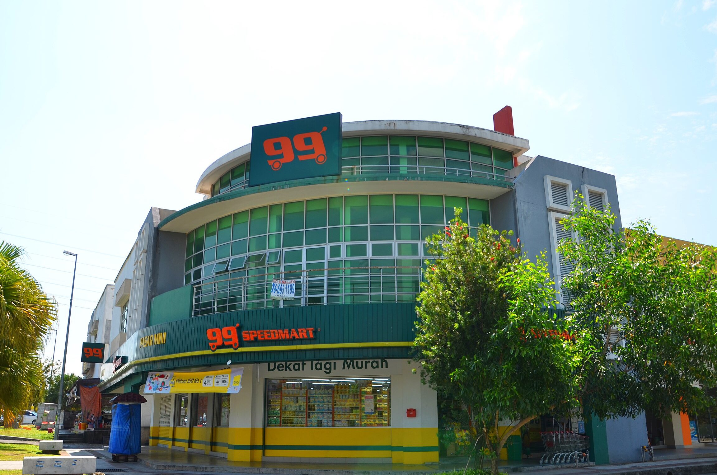 Kedai Runcit Terbaik Speed Mart di Putra Heights 1 kedai runcit terbaik speed mart di putra heights