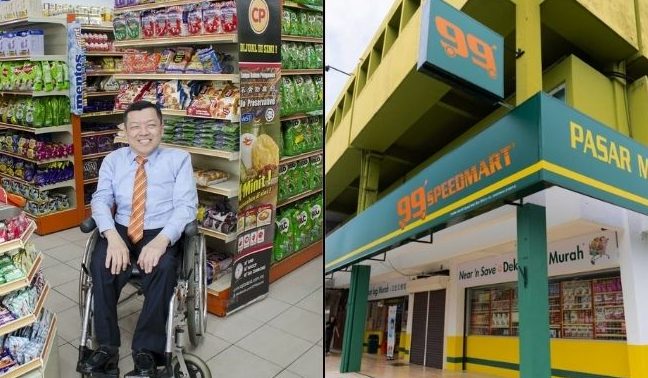 Kedai Runcit Terbaik Speed Mart di Sarikei 1 kedai runcit terbaik speed mart di sarikei