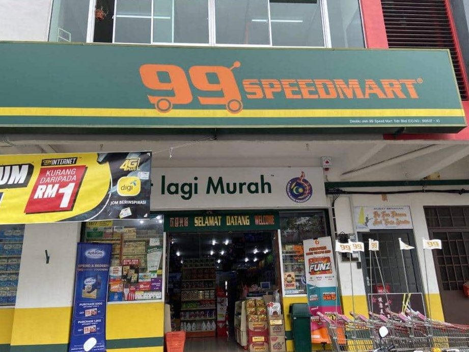 kedai terbaik speed mart di bakri