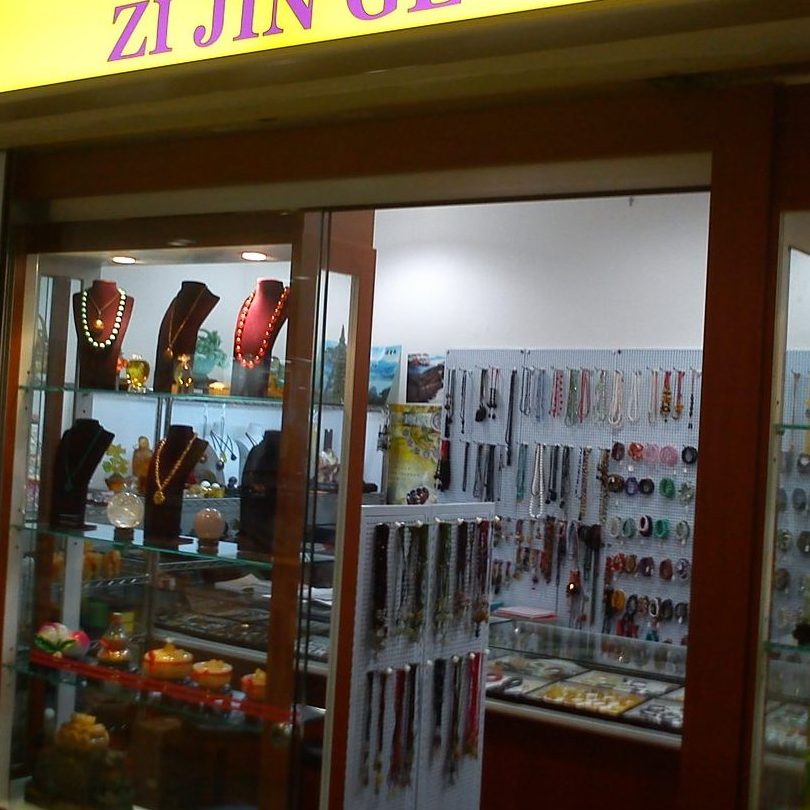 Kedai Terbaik Speed Mart di Chaah 1 kedai terbaik speed mart di chaah