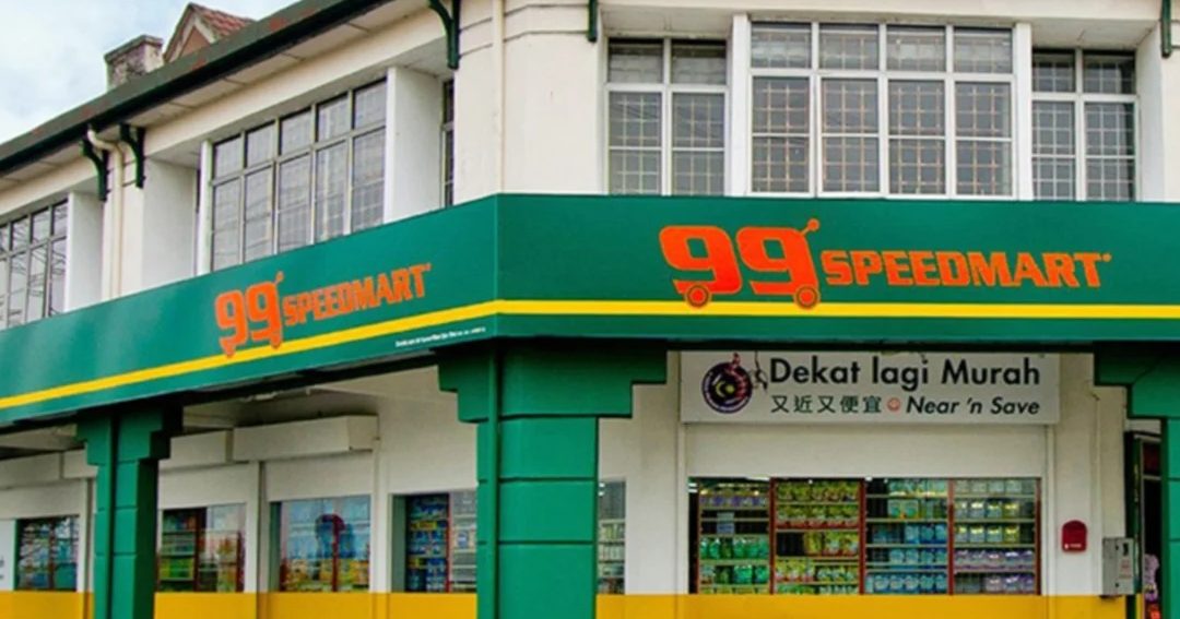 Kedai Terbaik Speed Mart di Klebang Besar 1 kedai terbaik speed mart di klebang besar