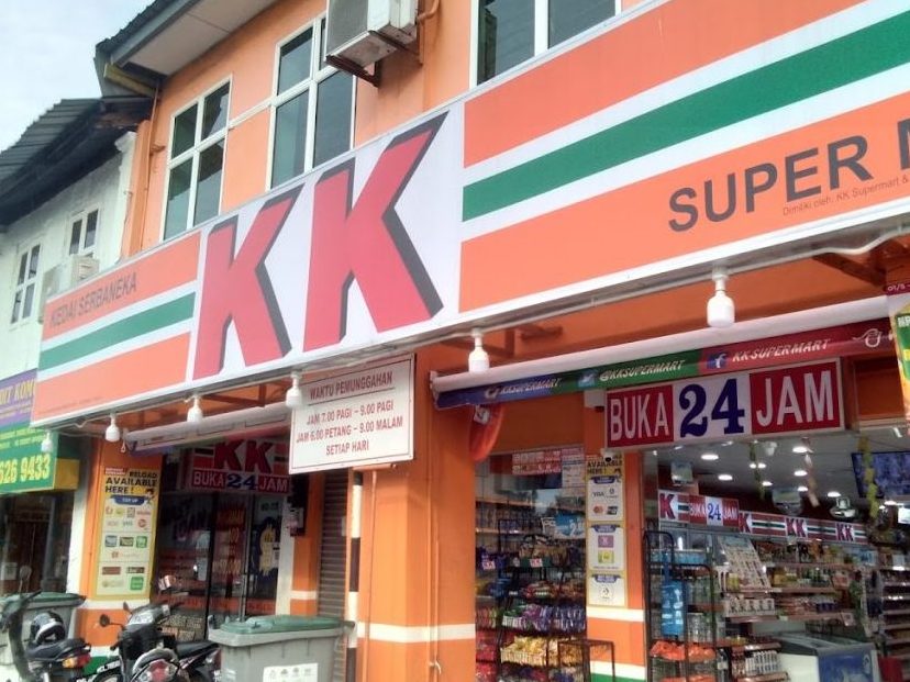 kk super mart johor muar jalan maharani jmmh