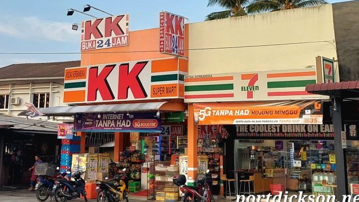 kk super mart port dickson batu 4pd4