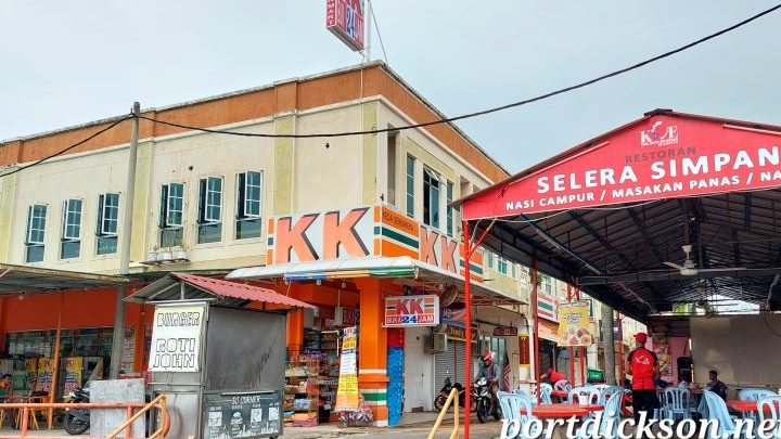 KK SUPER MART Port Dickson, Batu 9(PD9) 1 kk super mart port dickson batu 9pd9