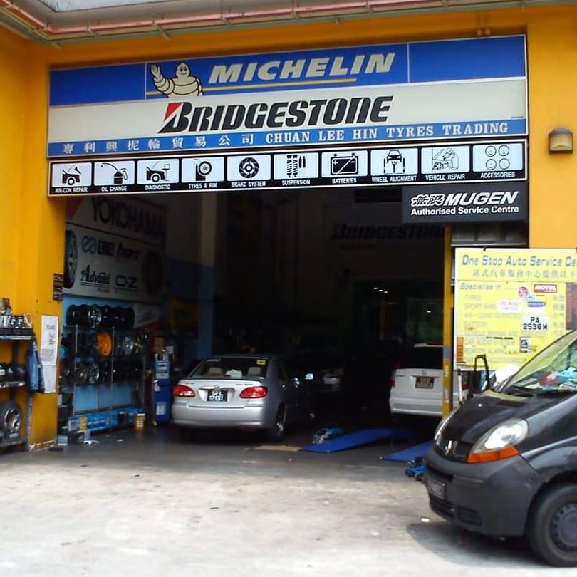 Pekedai Terbaik Speed Mart di Pekan 1 pekedai terbaik speed mart di pekan