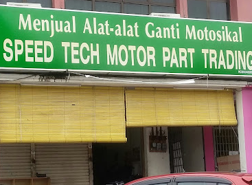 Speed Tech Motor Part Trading / NLK Performance Sungai Petani 1 speed tech motor part trading nlk performance sungai petani