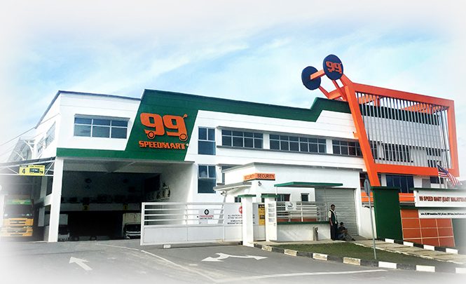 speedmart taman tanjung gading