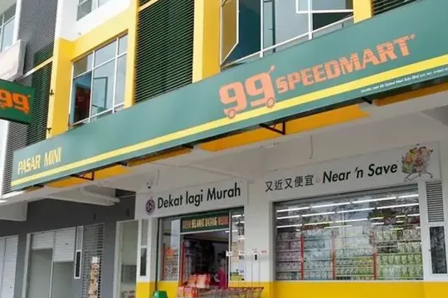 TD SPEED MART JAYA GADING 1 td speed mart jaya gading