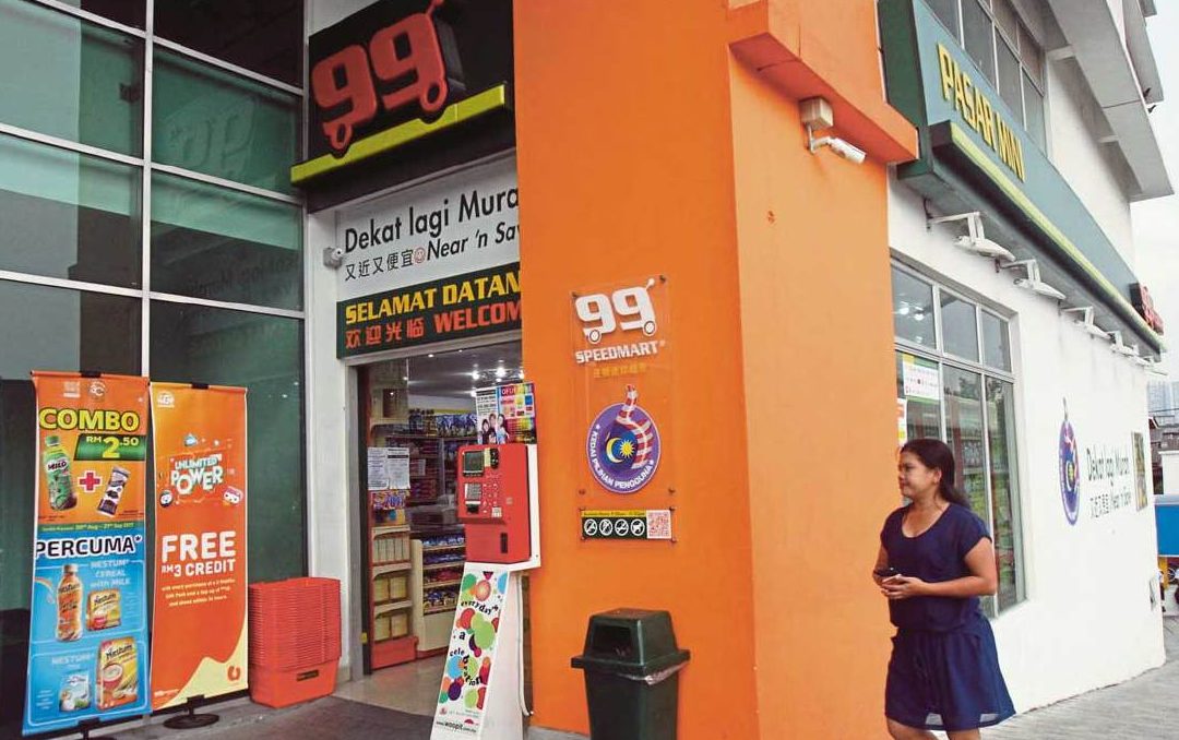 terbaik speed mart di kepala batas