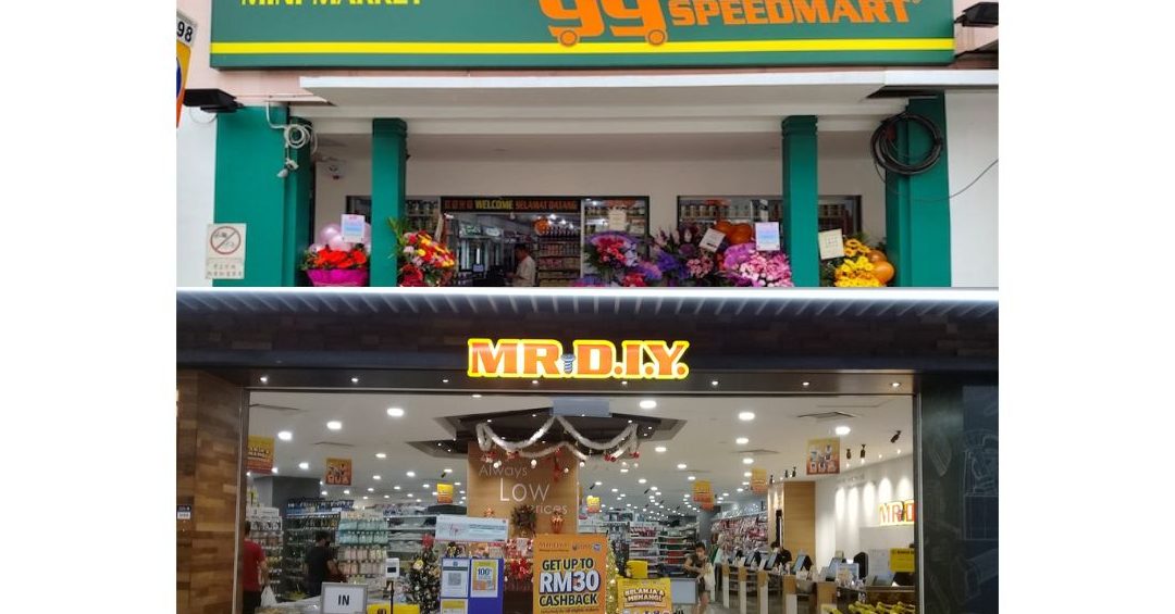 Terbaik Speed Mart di Marudi 1 terbaik speed mart di marudi