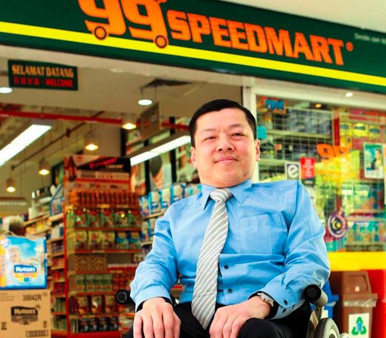 yang terbaik speed mart di pulau sebang