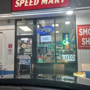 you e speed mart